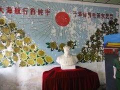 -枫泾古镇-人民公社旧址