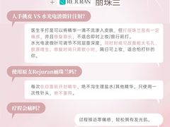 -海港城