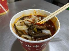 牛肉粉-中山牛肉肥肠粉面馆(军工社区店)