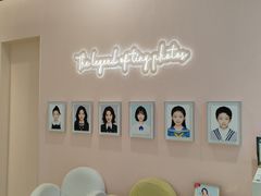 -天真蓝照相馆(杭州滨江宝龙店)