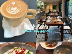 -自如ZSPACE四合院艺术餐厅