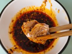 -荥清饭店