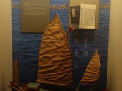 -中国闽台缘博物馆