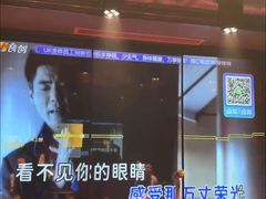 -UK派对KTV(日月广场店)
