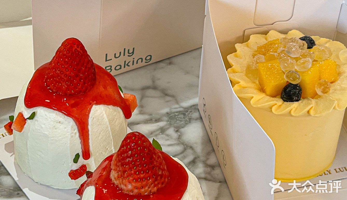 我超爱的蛋糕店开新店了