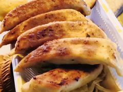 牛肉锅贴-清真蒋有记(老门东店)