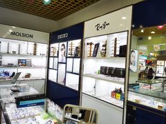-三叶眼镜城·好视力眼镜店