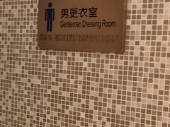 -日航酒店-室内游泳池