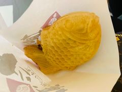 -粉粉乐鲷鱼烧(美罗城店)