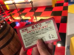 -东京塔海贼王主题公园