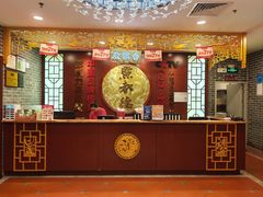 -点都德(千灯湖环宇城店)