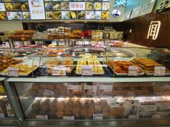 -闻酥园(青羊区人民中路店)