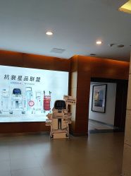 -苏亚医美·高端注射明星整形机构