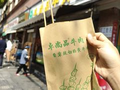 -卓尚品牛肉面(总店)