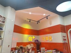 -贝+跆拳道(新天地道馆)