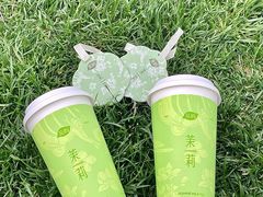 -茶屿水果茶(太古里店)