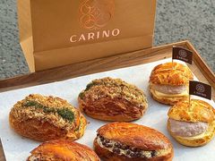 -CARINO BAKERY&CAFE(人广来福士店)