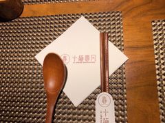 -十面春风·江南面馆(崇宁路店)