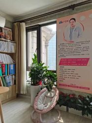 点击看大图 -产后帮产后修复(首城国际店)