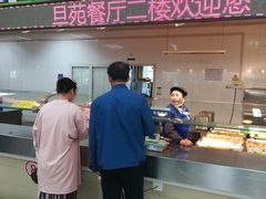 -复旦大学本部-食堂