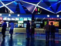 android_upload_pic-奥斯卡新都汇影城(终级银幕)