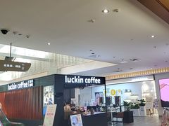 -德得轩烤涮一体自助餐厅(王府井店)