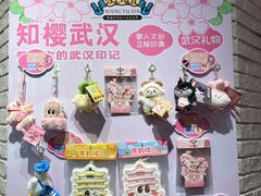 -汪玉霞(吉庆街店)