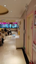 -北京俪婴妇产医院(朝阳大悦城店)