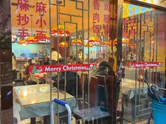 -台湾小竹(华宇广场店)