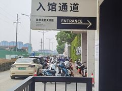 -苏州本色美术馆