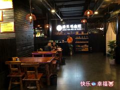 大堂-盛天毛血旺非遗美食(观音桥店)