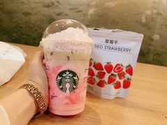 -星巴克臻选(惠州华贸天地1楼店)