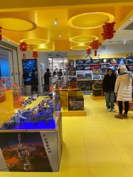 -乐高授权专卖店(南开大悦城店)