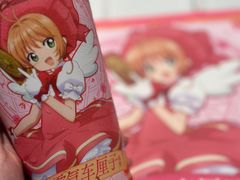 -奈雪的茶(永嘉天地东百城店)