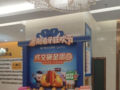 -佛山中大口腔医院·市二级口腔专科医院