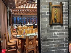 -猪肉婆私房菜(容桂总店)
