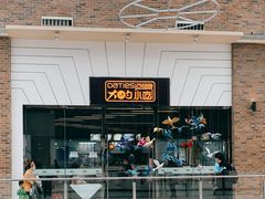 门面-大铁勺新津菜(东丽阳光新业广场店)