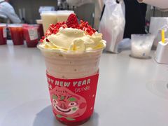 奶呼呼小红莓-伏小桃(茂业天地店)