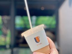 -Au Cafe&Roastery(华侨城店)
