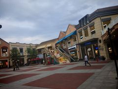 -王府井奥莱临潼小镇(临潼店)