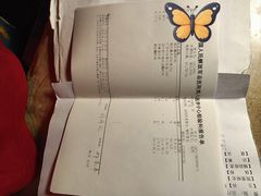 -中国人民解放军总医院第八医学中心