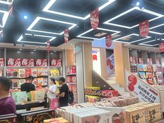 -黑色经典臭豆腐·湖南特产(步行街店)