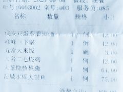 -春满园·邯郸菜发祥地(滏东店)