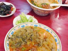 -金杨拉面王小吃面馆·牛三宝面·红烧牛肉粉