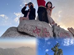 -洛阳白云山景区