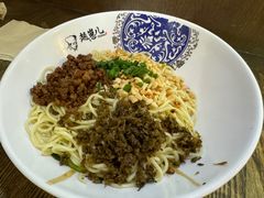 -赵崽儿川式面品(金桥国际店)