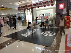 -万达广场(金堂店)