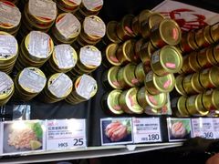 -香港会议展览中心演讲厅