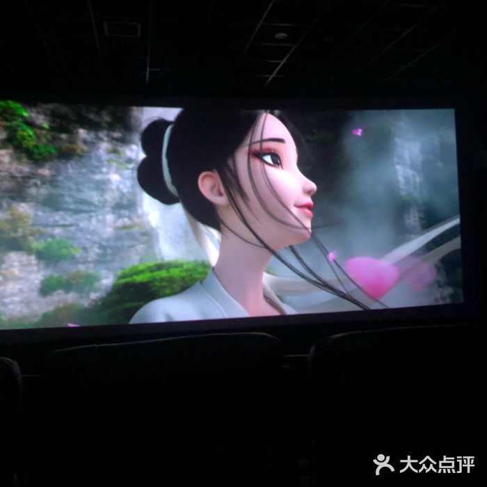 至潮影城(厦禾路美仁广场店)图片