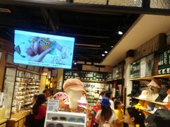 -The Green Party(嘉里中心店)